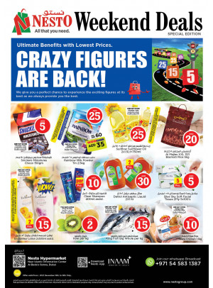 Weekend Grabs - Satwa