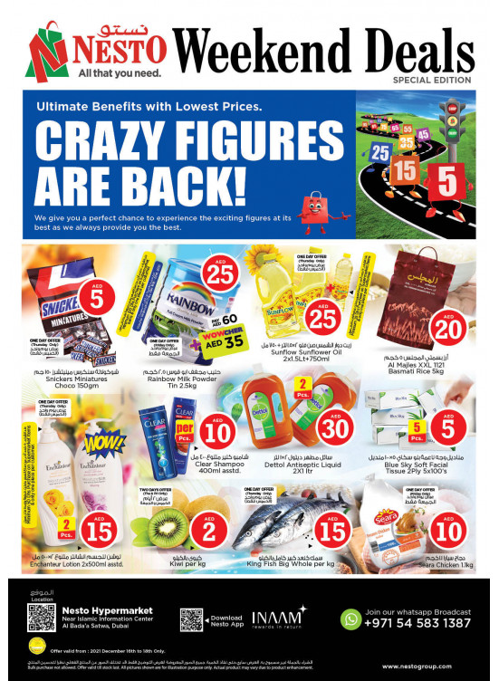 Weekend Grabs - Satwa