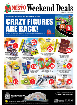 Weekend Grabs - ِAl Nahda 2, Dubai