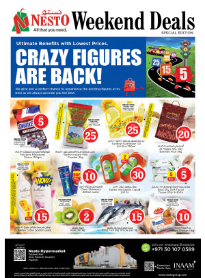 Weekend Grabs - Fujairah