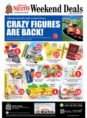 Weekend Grabs - Ras Al Khaima