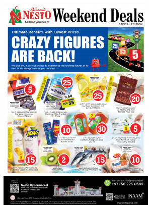 Weekend Grabs - Al Nabba, Sharjah