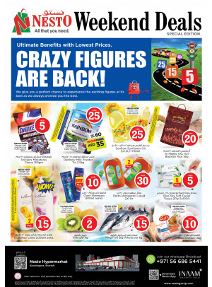 Weekend Grabs - Abu Shagara