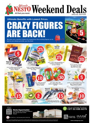 Weekend Grabs - Arab Mall