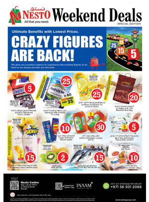 Weekend Grabs - Al Wahda