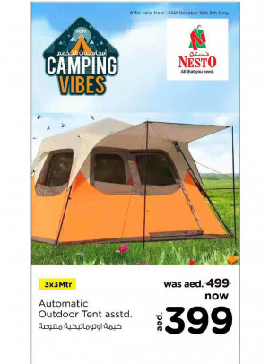 Camping Vibes - Nadd Al Hamar