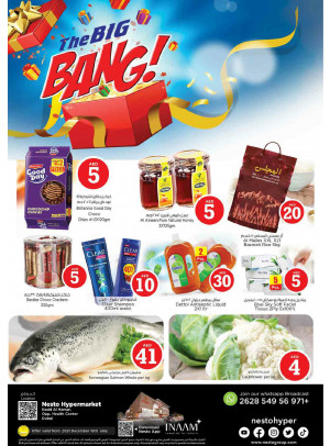Big Deals - Nadd Al Hamar