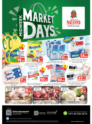 Midweek Deals - Karama Corniche, Ajman