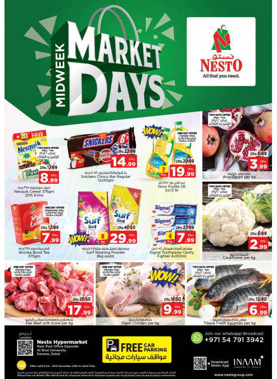 Midweek Deals - Near Karama Post Office, Dubai