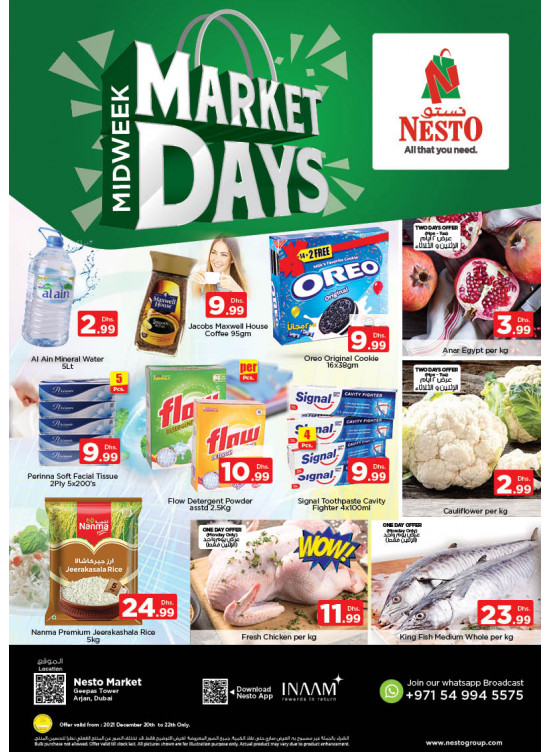 Midweek Deals - Arjan