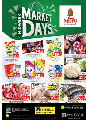 Midweek Deals - Al Karama, Dubai