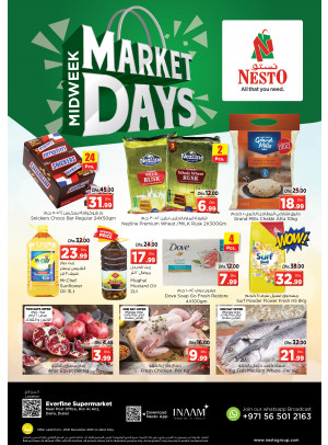 Midweek Deals - Hor Al Anz