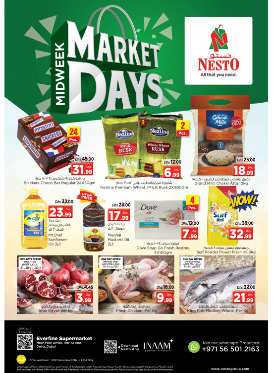 Midweek Deals - Hor Al Anz