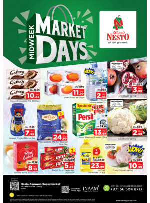 Midweek Deals - DIP