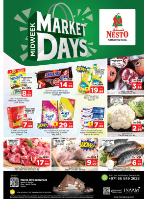 Midweek Deals - Nadd Al Hamar