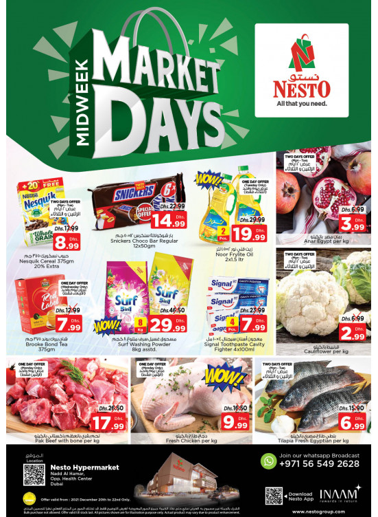 Midweek Deals - Nadd Al Hamar