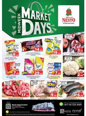 Midweek Deals - Al Mina