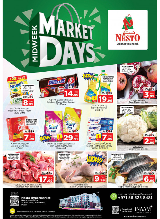 Midweek Deals - Al Mina