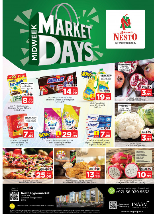Midweek Deals - Circle Mall, Dubai