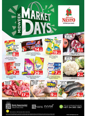 Midweek Deals - Satwa