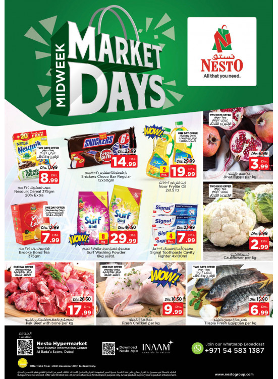 Midweek Deals - Satwa