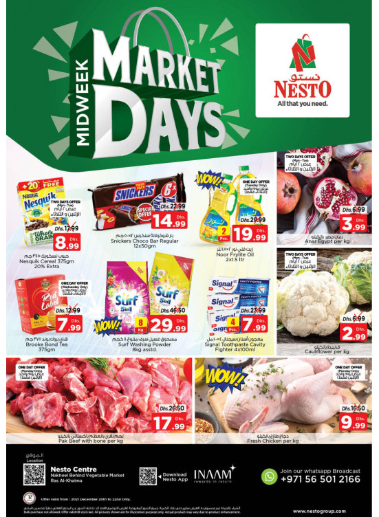 Midweek Deals - Ras Al Khaima
