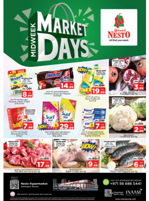 Midweek Deals - Abu Shagara