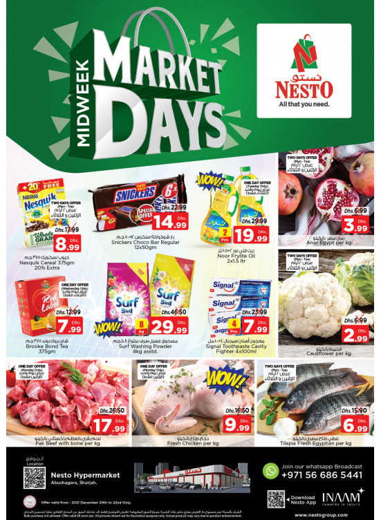 Midweek Deals - Abu Shagara