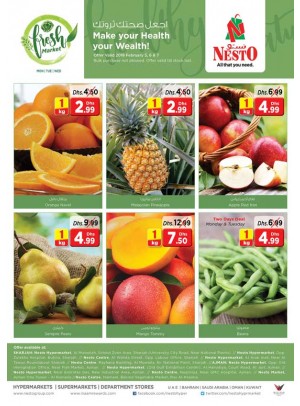 Fresh Market Deals - Butina