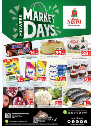 Pick Of The Day - Nadd Al Hamar