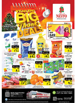 Weekend Grabs - Al Tallah, Ajman