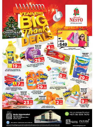 Weekend Grabs - Mushrif