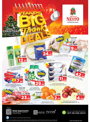Weekend Grabs - Al Rumailah