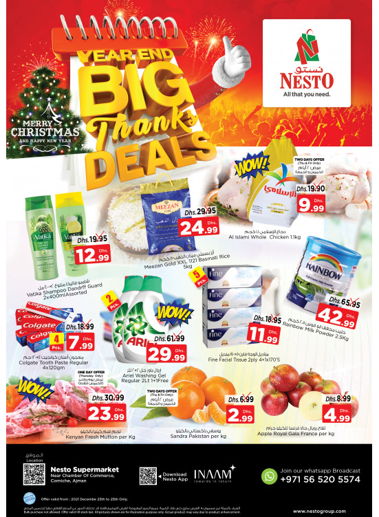 Weekend Grabs - Karama Corniche, Ajman