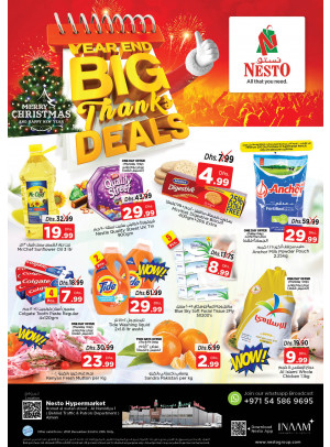 Weekend Grabs - Jurf 1, Ajman