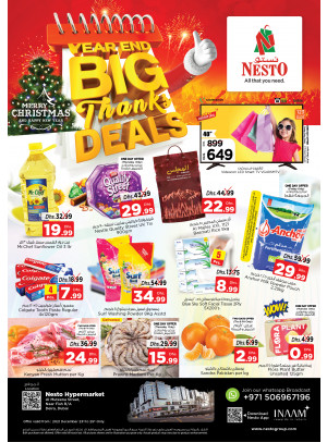 Weekend Grabs - Burj Nahar Mall, Dubai