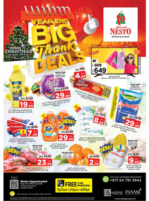 Weekend Grabs - Near Karama Post Office, Dubai