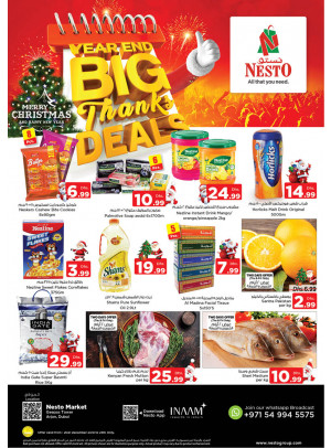 Weekend Grabs - Arjan
