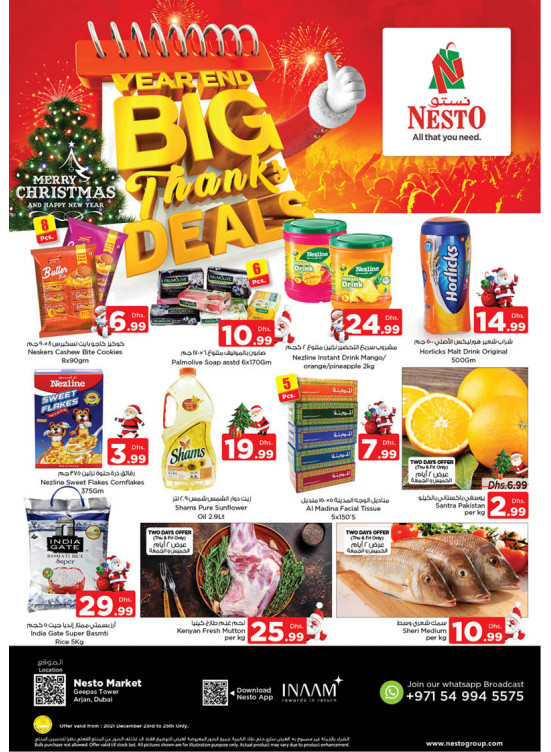 Weekend Grabs - Arjan