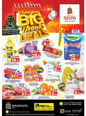 Weekend Grabs - Al Karama, Dubai