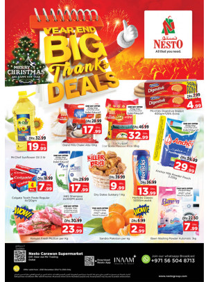 Weekend Grabs - DIP