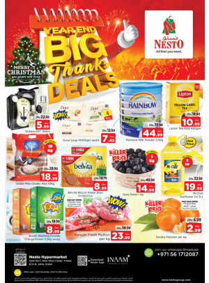 Weekend Grabs - Jafza