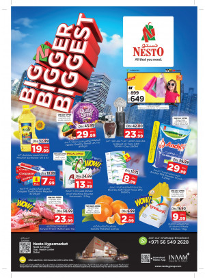 Weekend Grabs - Nadd Al Hamar