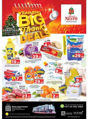 Weekend Grabs - Al Mina