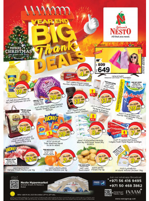 Weekend Grabs - ِAl Nahda 2, Dubai