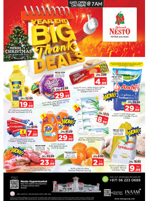 Weekend Grabs - Al Nabba, Sharjah