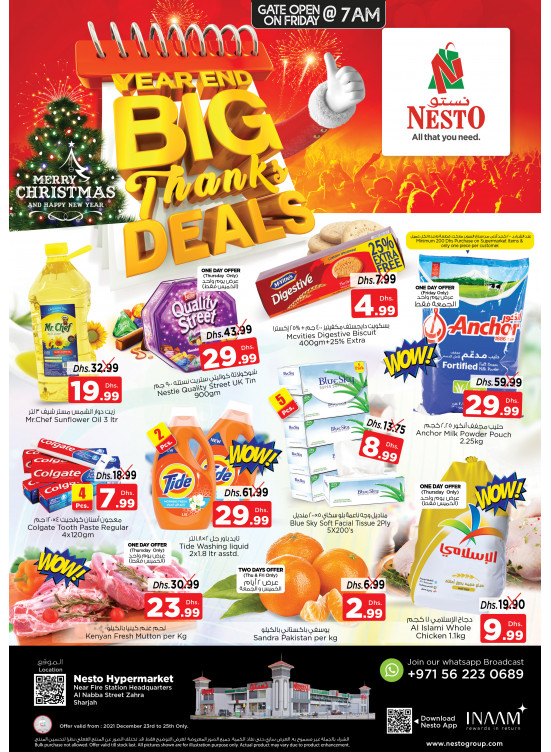Weekend Grabs - Al Nabba, Sharjah