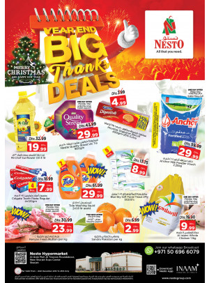 Weekend Grabs - Arab Mall