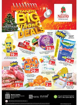 Weekend Grabs - National Paints, Sharjah