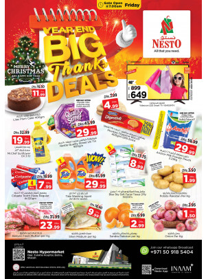 Weekend Grabs - Butina, Sharjah